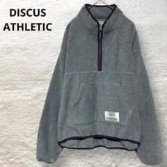 DISCUS ATHLETIC ハーフジップ フリース ハイネック グレー M
