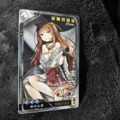 Item thumbnail for item c5341bef-a3ca-4ac6-8faf-178094352f63