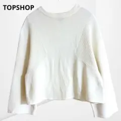 【トップショップ】 ニット セーター 白 シンプル 大人カジュアル デイリー