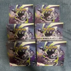 ポケモンカードゲーム アビスアイ 6BOXセット - メルカリ