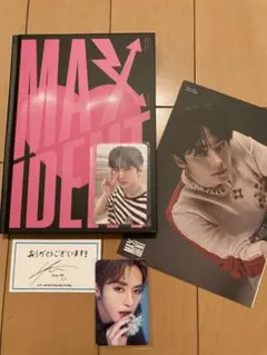 straykids Maxident リノ　オマケ付