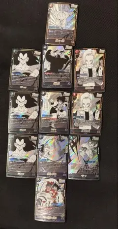 ドラゴンボール フュージョンワールド SB01 マンガ SR 11枚セット