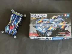タミヤ ミニ四駆 スピンバイパー パールブルーSP - メルカリ