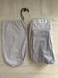 ケラッタ　スリング