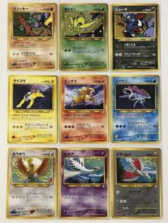 プレミアムファイル3 旧裏 めざめる伝説 計9枚 ポケモンカードneo
