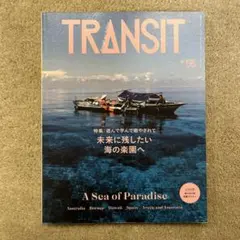 Ikura様 リクエスト 2点 まとめ商品