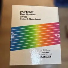 TRIA PANTONE 214本使いかけマーカー - メルカリ