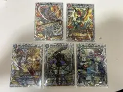 2025年最新】レッドギラゾーン 銀の人気アイテム - メルカリ