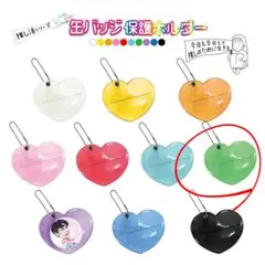 Item thumbnail for item 67f6b152-147f-4f30-b739-fc557f027219