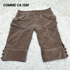 【コムサイズム】/COMME CA ISM/ショートパンツ/S/コーデュロイ