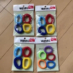 VARIVAS フィッシング用ゴムリング 4個セット