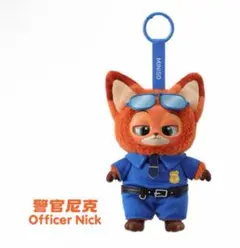 お値下げ【限定】ミニソー× Disney ズートピアニックポリス