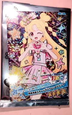 DMMくじ おねがいアイプリ アイプリカード 星4 いのり① - メルカリ