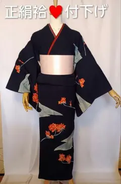 Item thumbnail for item 6547d464-d2de-43dc-8666-a649b01bf9aa