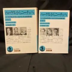 Cc様 リクエスト 2点 まとめ商品