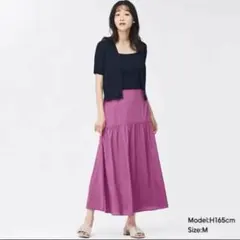 ティアードフレアロングスカート