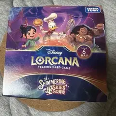 lilou プロフ必読様 リクエスト 2点 まとめ商品