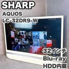 2025年最新】Lc-32dr9の人気アイテム - メルカリ