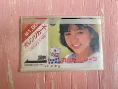 Item thumbnail for item 6420e09d-a254-4622-ab33-d27b4ad07a07