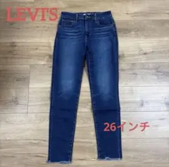 Item thumbnail for item ff0ffae8-7f62-4950-aa51-a1404f5c71db