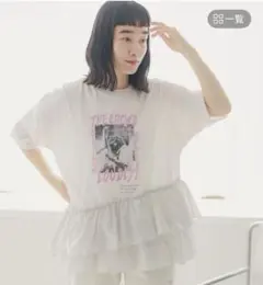 niko and ...ニコアンド　布帛コンビフリルロックTシャツ　Lサイズ新品