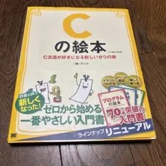 Item thumbnail for item f9c248b5-0001-4ea5-88df-4d5bb89546d8