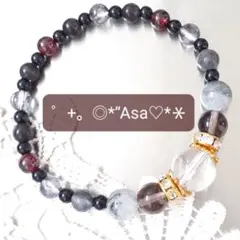 内径サイズ16cm★魔除け、癒し、実り　パワーストーンブレスレット