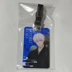 呪術廻戦 TSUTAYA シブツタ 5周年 アクリルラゲッジタグ 五条悟②