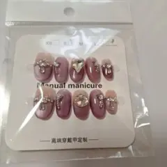 ネイルチップ Sサイズ ショートオーバル