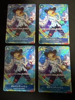 2026年最新】キャベンディッシュ パラレル 4枚の人気アイテム - メルカリ