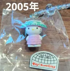 2026年最新】レアご当地キティの人気アイテム - メルカリ