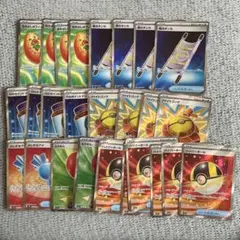 ポケカ　汎用カード　SR まとめ