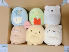 すみっコぐらし　ぬいぐるみ6体セット