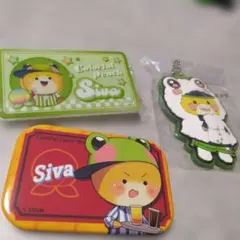 カラフルピーチ シヴァ まとめ売り