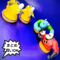 チョコエッグ ディズニー　Mr.インクレディブル& モンスターズ・インク セット