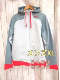 【匿名配送　送料無料】NIKE Therma-FIT パーカー XL