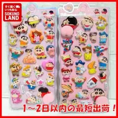 くまちゅん様 リクエスト 2点 まとめ商品