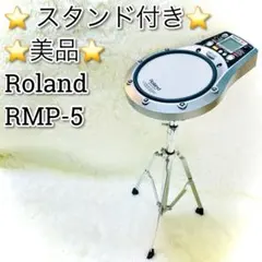 Item thumbnail for item 56727d9b-f380-41f7-9349-2486bc466cbb