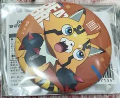 デジモンビートブレイク 缶バッジ プリスティモン①