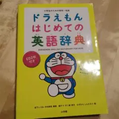 Item thumbnail for item ef829a73-a01a-4493-aef3-fce26231e277