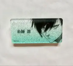 2026年最新】ブルーロック展 ネームバッジ 凛の人気アイテム - メルカリ