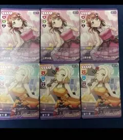 2026年最新】ラブカ プロモ 歩夢の人気アイテム - メルカリ