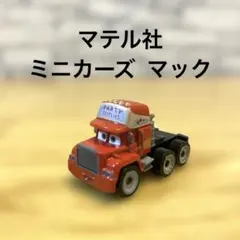 Item thumbnail for item 21eb2438-7d32-4491-95b1-11191f7d3aab