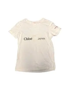 Chloe クロエ リシュモン Tシャツ フランス製 Sのサムネイル