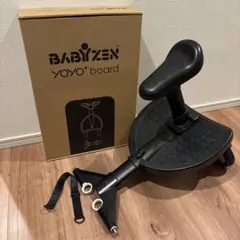 BABYZEN yoyo +専用 boardのサムネイル