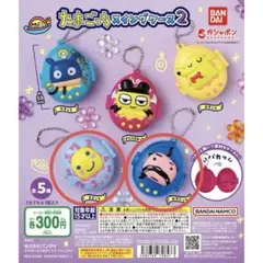 2026年最新】たまごっち ケース てんしっちの人気アイテム - メルカリ