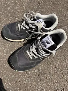 new balance ML574 28.0