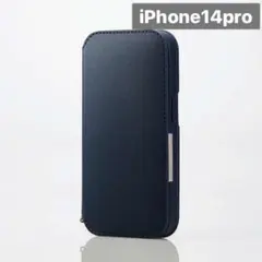 新品未開封 iPhone 14 Pro レザー 手帳型 ケース ネイビー A97