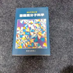 Item thumbnail for item f79cdae6-7a5f-4a20-911f-63069bfc309d