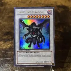 遊戯王□ダークエンド・ドラゴン□大会優勝カードSJCS-EN007□プロモ